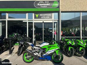NINJA ZX4RR 40TH ANNIVERSAIRE 2024 KAWASAKI 7 530 KM GARANTIE 2028 1ER MAIN