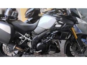 V-STROM 1000 ABS NO COMPROMISE LE (2015 - 17)