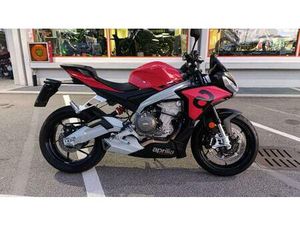 VENDO APRILIA TUONO 660 (2021 - 25) USATA A CONEGLIANO (CODICE 9843081) - MOTO.IT