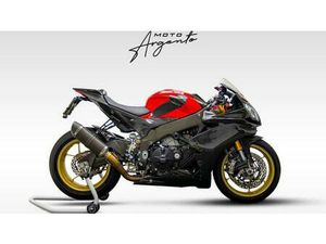 VENDO APRILIA RSV4 FACTORY APRC ABS (2011 - 15) USATA A CESANO MADERNO (CODICE 9842377) - MOTO.IT
