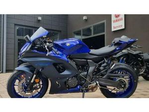 VENDO YAMAHA YZF R7 (2021 - 25) USATA A BRESCIA (CODICE 9842903) - MOTO.IT