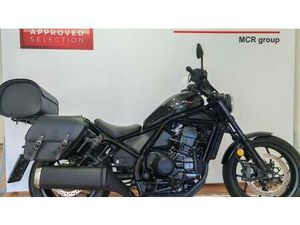 VENDO HONDA CMX 1100 REBEL DCT (2021 - 24) USATA A PORDENONE (CODICE 9842815) - MOTO.IT