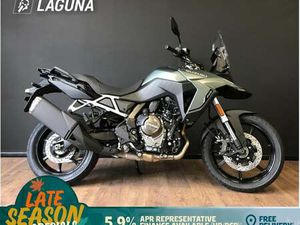 NEW SUZUKI V-STROM 800RE FOR SALE IN MAIDSTONE
