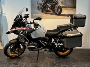 BMW R 1250 GS ADVENTURE