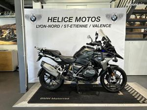 BMW R 1250 GS - FINITION PRO - CHASSIS BAS - R1250 GS - GS 1250 - BMW GS 1250 -