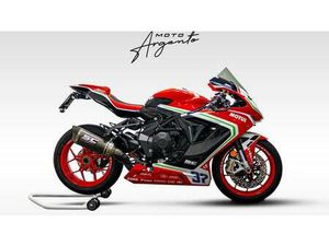 VENDO MV AGUSTA F3 675 RC (2019) USATA A CESANO MADERNO (CODICE 9843792) - MOTO.IT