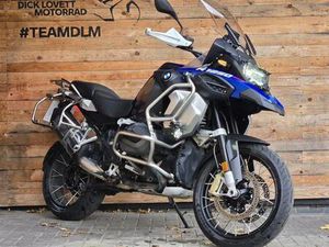 BMW R1250GS ADVENTURE