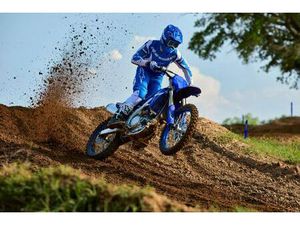 YAMAHA YZ450F - 2026 450 CM3, 2026 GOD.