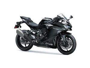 2026 KAWASAKI NINJA ZX-4R ( EN STOCK )
