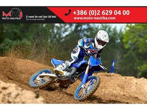 YAMAHA YZ85 - 2026 - 85 CM3, 2026 GOD.
