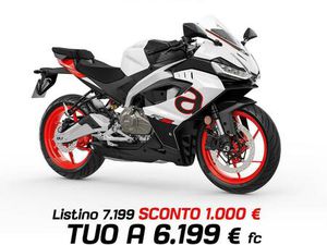 VENDO APRILIA RS 457 (2024 - 25) NUOVA A GUARDIAGRELE (CODICE 9844318) - MOTO.IT