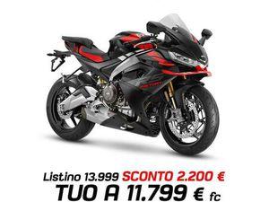 VENDO APRILIA RS 660 FACTORY (2025) NUOVA A GUARDIAGRELE (CODICE 9844324) - MOTO.IT