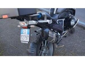 R 1250 GS (2021 - 24)