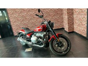 2025 BMW R18 BMW R18 TOURER PETROL MANUAL