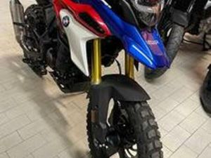 BMW G 310 GS