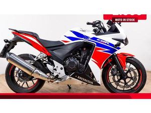 VENDO HONDA CBR 500 R (2024 - 25) USATA A ROMA (CODICE 9840244) - MOTO.IT