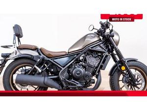 VENDO HONDA CMX 500 REBEL + SPECIAL EDITION (2025) USATA A ROZZANO (CODICE 9757297) - MOTO.IT