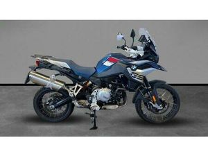 VENDO BMW F 850 GS (2021 - 24) USATA A BUSSOLENGO (CODICE 9844424) - MOTO.IT