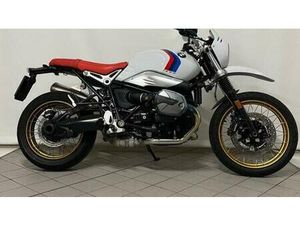 VENDO BMW R NINET URBAN GS 1200 (2017 - 20) USATA A SARONNO (CODICE 9844805) - MOTO.IT