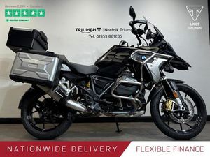 BMW R1250GS EXCLUSIVE TE EURO 4 1254 CC