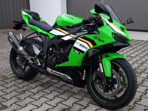 KAWASAKI NINJA ZX-6R PERFORMANCE, GARANTIE 04/2029