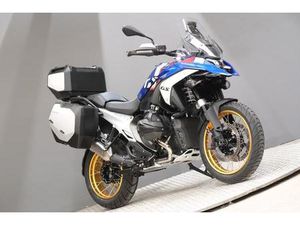 BMW R 1300 GS