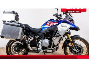 VENDO BMW F 850 GS ADVENTURE (2019 - 20) USATA A ROZZANO (CODICE 9811440) - MOTO.IT