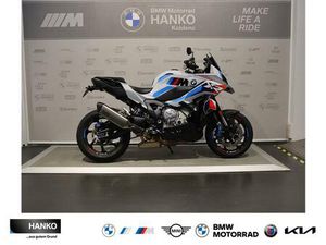 BMW M 1000 XR M CARBON RÄDER, M CARBON PAKET M FRÄST