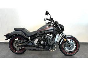 VENDO KAWASAKI VULCAN S (2025 - 26) NUOVA A CASORIA (CODICE 9844417) - MOTO.IT