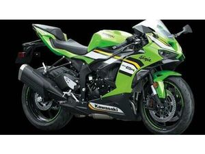 VENDO KAWASAKI NINJA 636 ZX-6R (2024 - 26) NUOVA A IMPERIA (CODICE 9844367) - MOTO.IT
