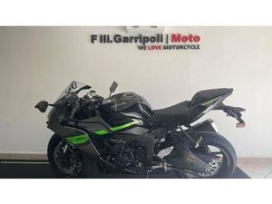 VENDO KAWASAKI NINJA 636 ZX-6R (2024 - 26) NUOVA A POTENZA (CODICE 9843852) - MOTO.IT