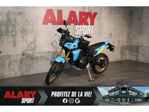 YAMAHA TENERE 700 2025