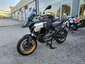 BMW R 1300 GS R 1300 GS OPTION 719 TRAMUNTANA MY24