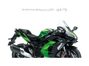 VENDO KAWASAKI NINJA H2 SX SE (2023 - 26) NUOVA A FIRENZE (CODICE 9845653) - MOTO.IT