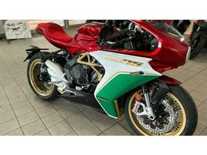 VENDO MV AGUSTA SUPERVELOCE 800 S (2021 - 25) USATA A BRESCIA (CODICE 9581978) - MOTO.IT
