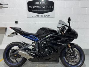 TRIUMPH DAYTONA 675 O-RING 675 CC
