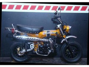 SKYTEAM SKYMAX 125-6 12" SPECIAL EDITION E5+ INJ METALLIC-GOLD