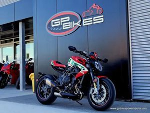 2025 MV AGUSTA DRAGSTER RC SCS