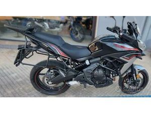 KAWASAKI VERSYS 650 ANNO 2022