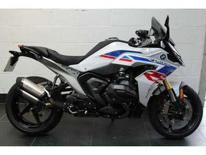 BMW R 1300 RS FOR SALE IN WELWYN GARDEN CITY