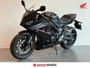 HONDA CBR650R E-CLUTCH - HØSTKUPP!!