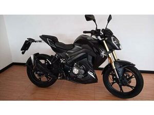 VENDO KEEWAY MOTOR RKF 125 (2021 - 24) USATA A BEREGAZZO CON FIGLIARO (CODICE 9846353) - MOTO.IT