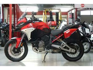 DUCATI MULTISTRADA V4 RALLY RADAR
