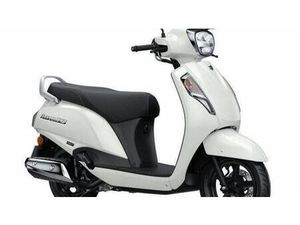 VENDO SUZUKI ADDRESS 125 (2025) USATA A BORGO SAN DALMAZZO (CODICE 9846326) - MOTO.IT