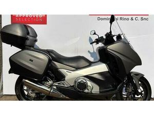 VENDO HONDA INTEGRA 750 DCT ABS (2014 - 15) USATA A OLGIATE COMASCO (CODICE 9846939) - MOTO.IT