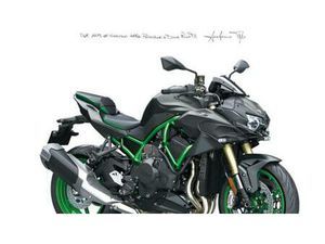 VENDO KAWASAKI Z H2 SE (2025 - 26) NUOVA A FIRENZE (CODICE 9847244) - MOTO.IT