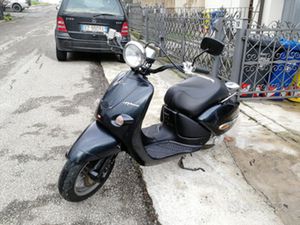 APRILIA HABANA 50 CUSTOM