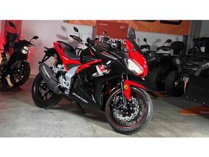 BARTON BLADE-R |WTRYSK | CHLODZONY CIECZĄ | HOMOLOGACJA | DOSTAWA RATY PRZYBYSZÓW