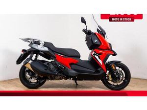 VENDO BMW C 400 GT (2025) USATA A ROZZANO (CODICE 9847068) - MOTO.IT
