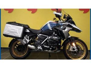 VENDO BMW R 1250 GS ULTIMATE EDITION (2023) USATA A ROZZANO (CODICE 9846174) - MOTO.IT